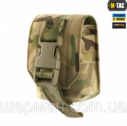 M-Tac підсумок для увламкової гранати Gen.3 Multicam, фото 1