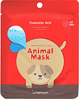 Увлажняющая маска с гиалуроновой кислотой Berrisom Animal Mask Dog