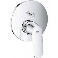 Смеситель для ванны Grohe Eurosmart Cosmopolitan 24045000