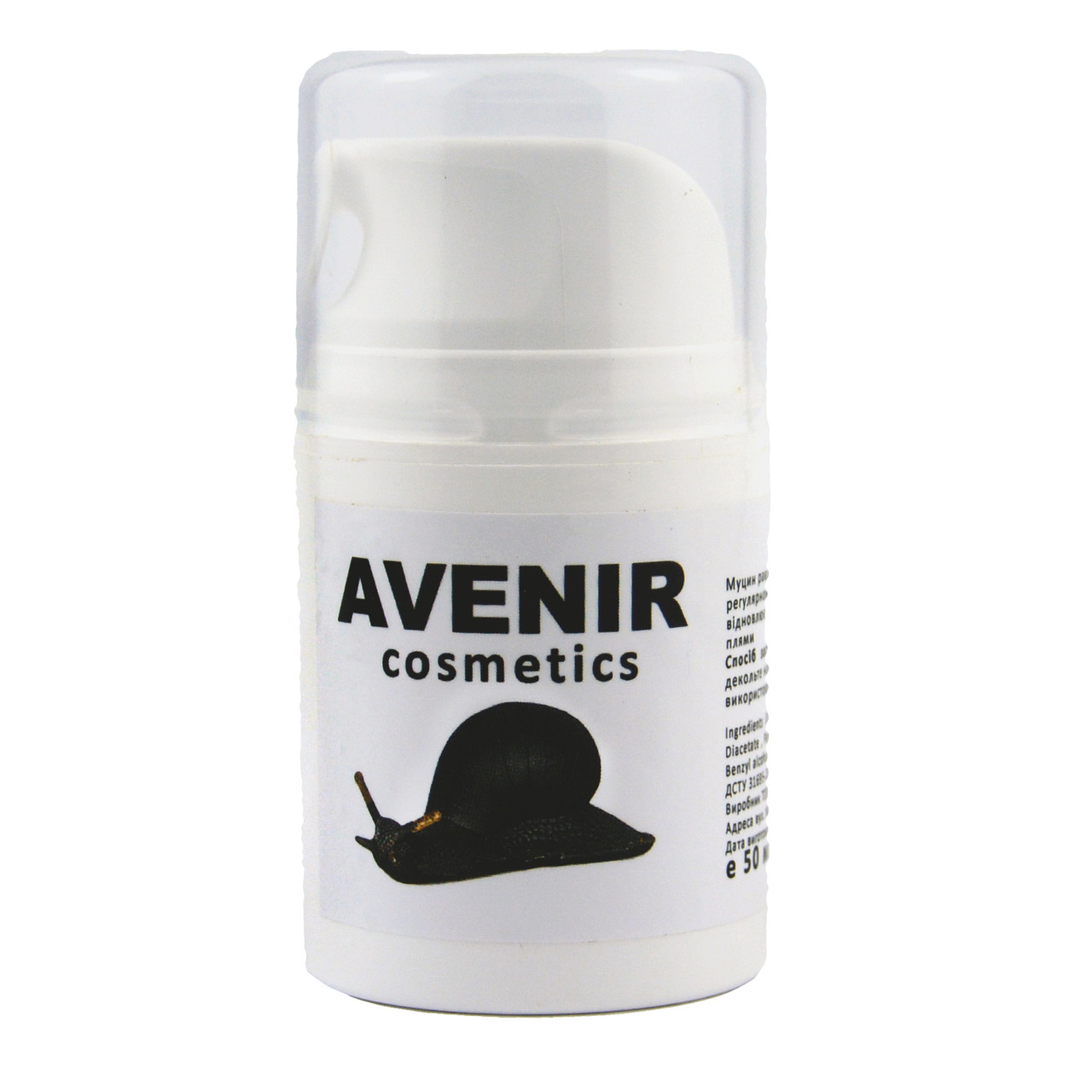 Сироватка для обличчя з муцином равлика Avenir Cosmetics 50 мл