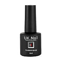 База для нігтів UK.Nail Rubber Base 8 мл.