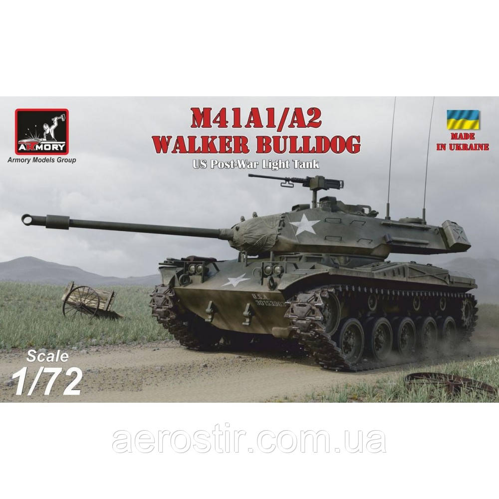 M41A1/A2 Walker Bulldog 1/72 Armory 72412