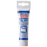 Смазка для клемм аккумуляторов - Liqui Moly Battarie-Pol-Fett 50 мл (7643)