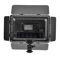 Накамерне та студійне світло зі шторками (біколорний) Alitek LED-330A + АБ + ЗП + ДК, фото 2