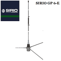 АНТЕННА SIRIO GP 6-E (140-175MHZ)