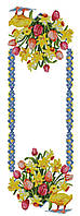 Набор для вышивания крестиком Рушник пасхальный. Размер: 25*79 см