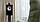 Bowers & Wilkins 705 S2 Anniversary Edition Gloss black, фото 5