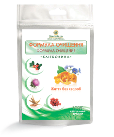Формула очищення (Клітковина), фото 1