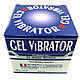 Лубрикант на водній основі Lubrix Gel Vibrator 100 мл, фото 3