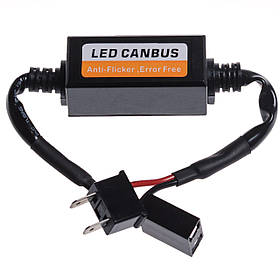 Led обманки CanBus