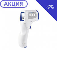 Термометр безконтактний OROMED ORO-T60 PERFECT