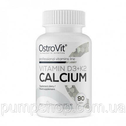 Кальцій + Д3 + К2 Ostrovit Vitamin D3 + K2 Calcium 90 таб., фото 1