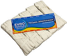 Гумки білизняні (5m/10шт) бежеві, тасьма еластична бавовна 100% (10шт/уп)