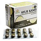 Аюр Канті (Holistic Herbalist) - очищення крові і здоров'я шкіри, при алергії, 60 таблеток, фото 7