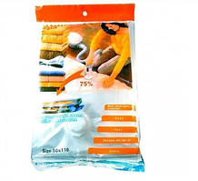 5 пакетів для зберігання одягу розміром 80х110 см.