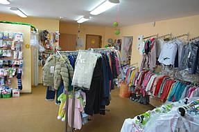 Магазины, которые сотрудничают с нашей компанией 11