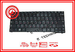 Клавіатура SAMSUNG N100 чорна