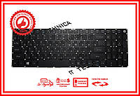 Клавиатура Acer E5-574G E5-574TG E5-773G E5-532TG E5-575T A315-51 A515-51 A517-51G A615-51 черная