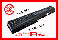 Батарея HP Pavilion DV7-1000 DV7-1100 DV7-2000 DV7z-1000 DV7z-1100 DV8, HDX18-1000 14.4V 5200mAh