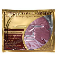 Маска патч для обличчя Collagen Mask Pink
