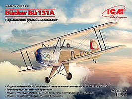 Збірна пластикова модель німецького навчального літака Bücker Bü 131A . 1/32 ICM 32033