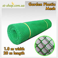 Сетка пластиковая садовая ромб 1.0*20м (зеленая) ячейка 10*10