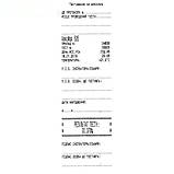 Алкотестер АлкоФор 505, фото 10