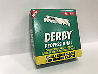 Леза половинки Derby Professional singl edge razor blade, Derby, 100 шт./упак.