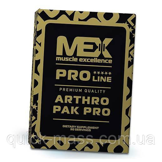 Хондропротектор Mex Arthro Pak Pro 30pak