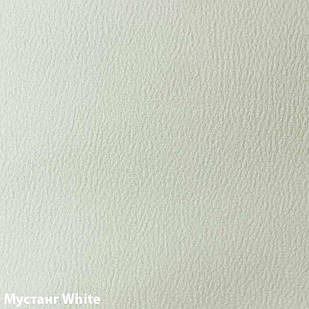 Мустанг White