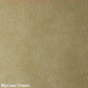 Мустанг Cream