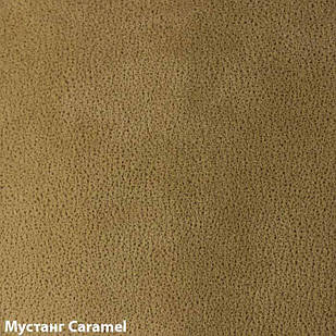 Мустанг Caramel