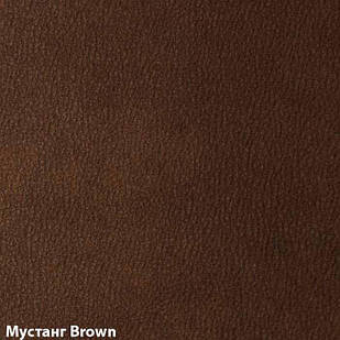 Мустанг Brown