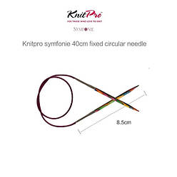 Кругові Спиці 40см Symfonie Wood KnitPro