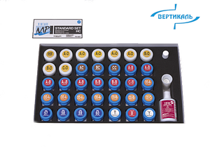 Vintage MP — Стандартний 8-колірний набір