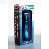 Алкотестер АлкоФор 107, фото 6