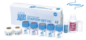 Vintage MP — Стартовий набір