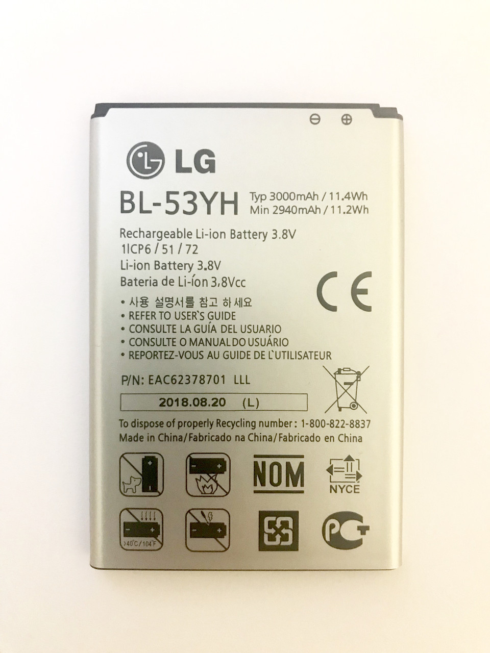 Батарея LG G3 ( BL-53YH ) D855 F400 F460 VS985 D857 / 8/9  Акумулятор АКБ