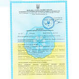 Мундштук-трубочка до алкотестерів АлкоФор (200 шт.), фото 2