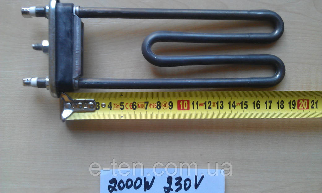 Тен на пральну машину 2000 W / L=190мм (без місця під датчик) Thermowatt, Італія