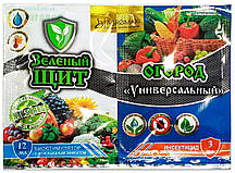 Інсектофунгіцид Зелений щит "Город-універсал" 12мл+3мл/50шт