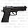 Пневматичний пістолет Umarex Beretta Elite 2, фото 3