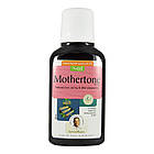 Мазетон (Mothertone Syrup, Nupal) — натуральний тонік для вагітних і мам-годувальниць, 250 мл, фото 4