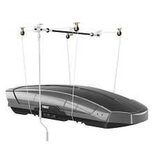 Ліфт для зберігання боксу Thule MultiLift 572