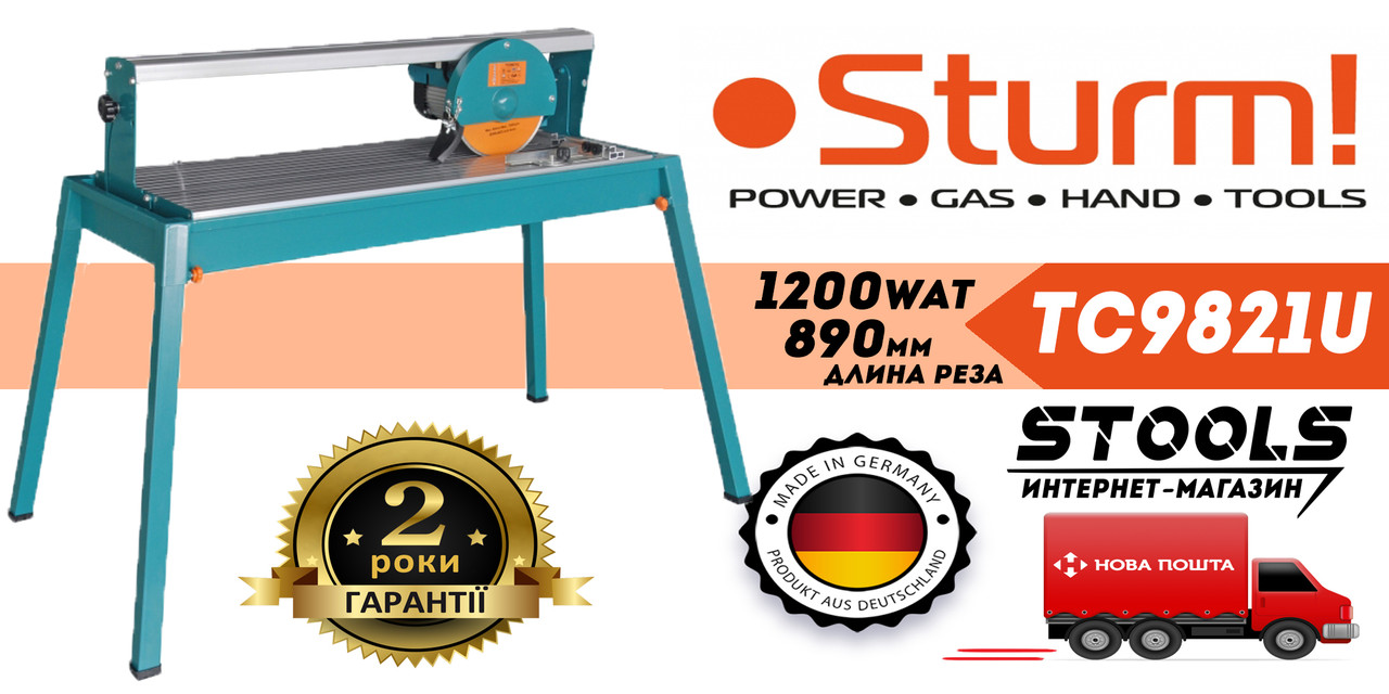 Плиткоріз Sturm TC9821U