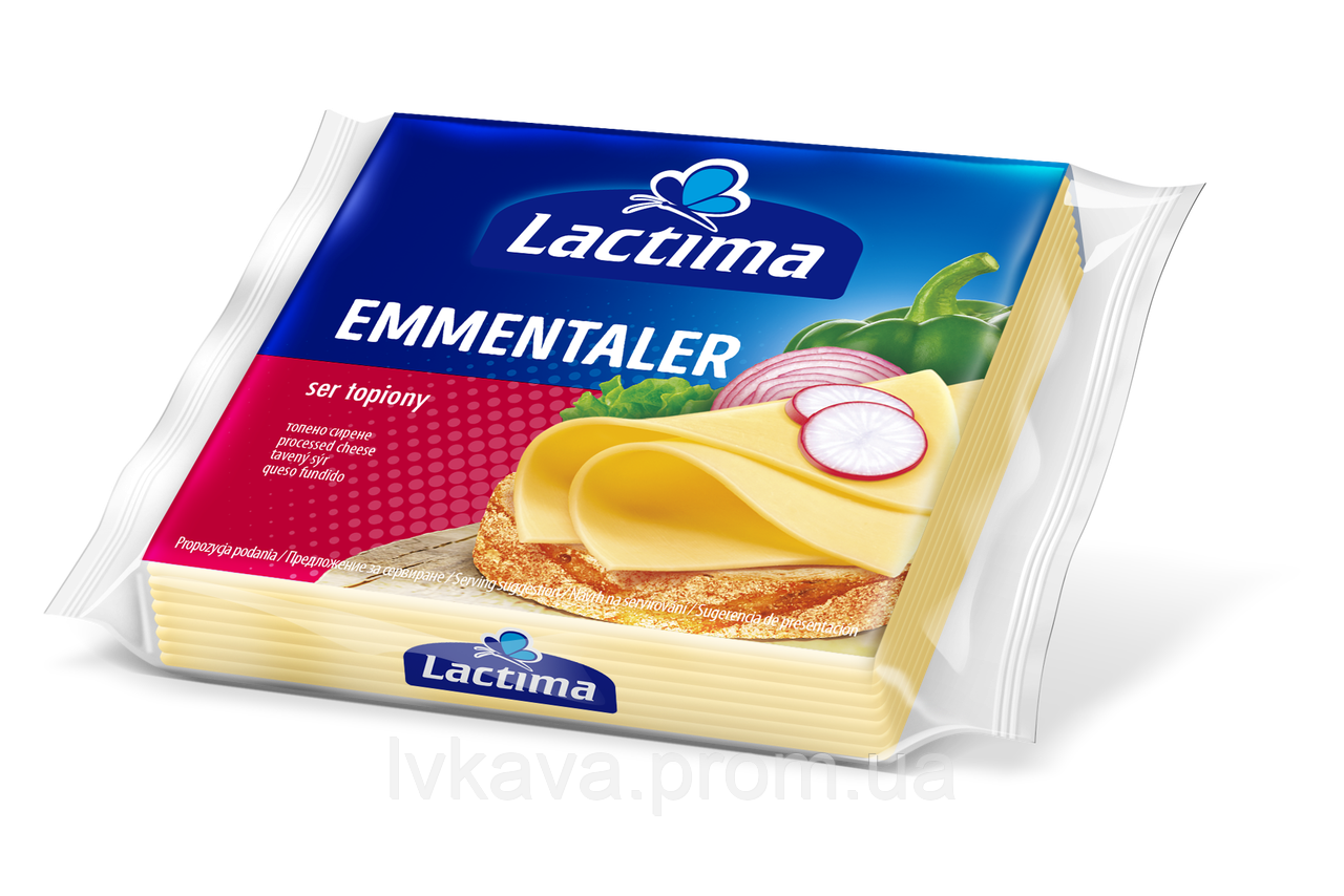 Сир плавлений нарізаний Lactima Емменталь, 130 г