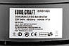 Пилосос для басейнів Euro Craft ERB1800 | 1800 Вт, Два режими роботи, фото 9
