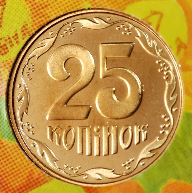 Чудова Монета України 25 копеток 2012 р. З набору, фото 1