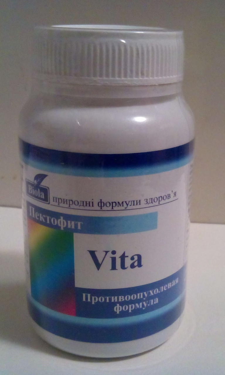 Пектофіт Vita (Biola) — імеє виражені детоксикаційні, загальнозміцнювальні, імуномодулювальні властивості, 90 таб