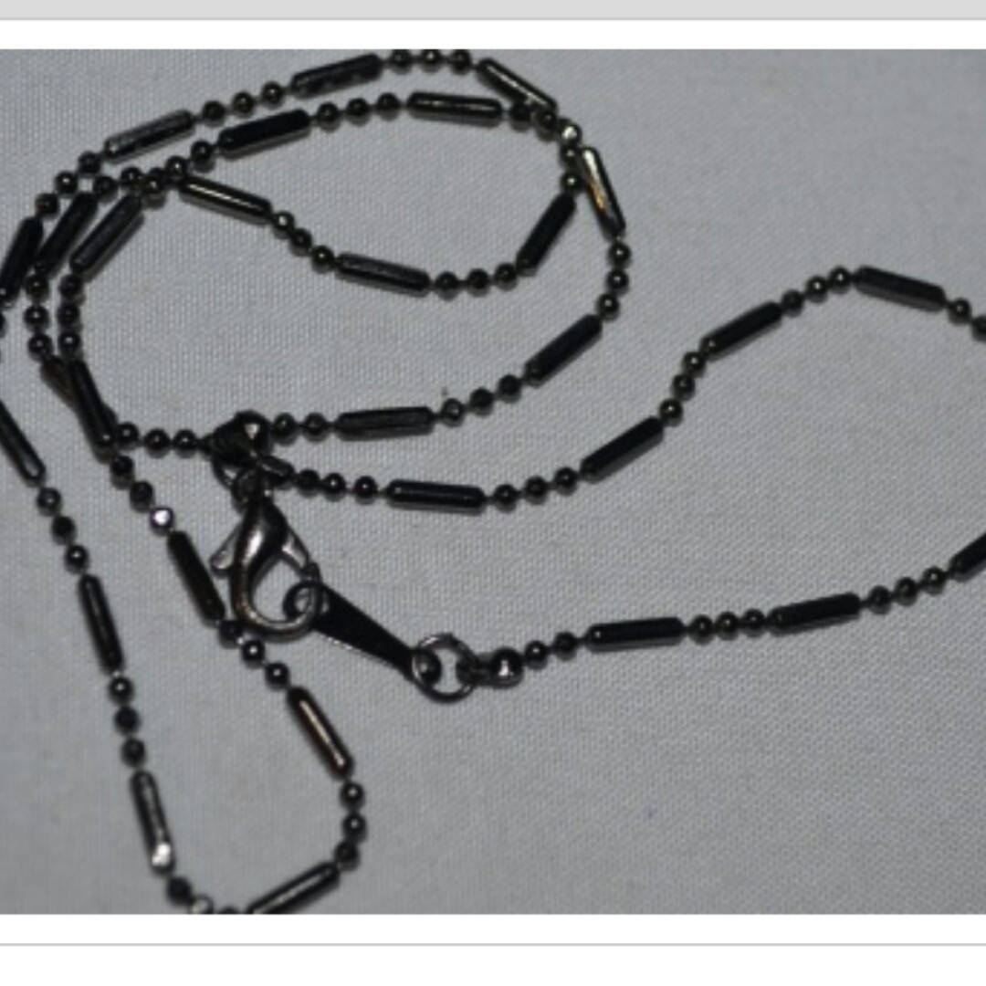 

Цепочка чёрная